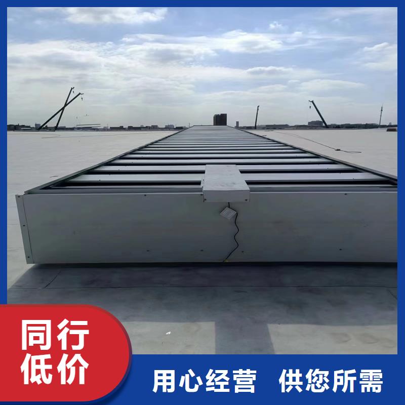 9A型通风天窗价格优惠