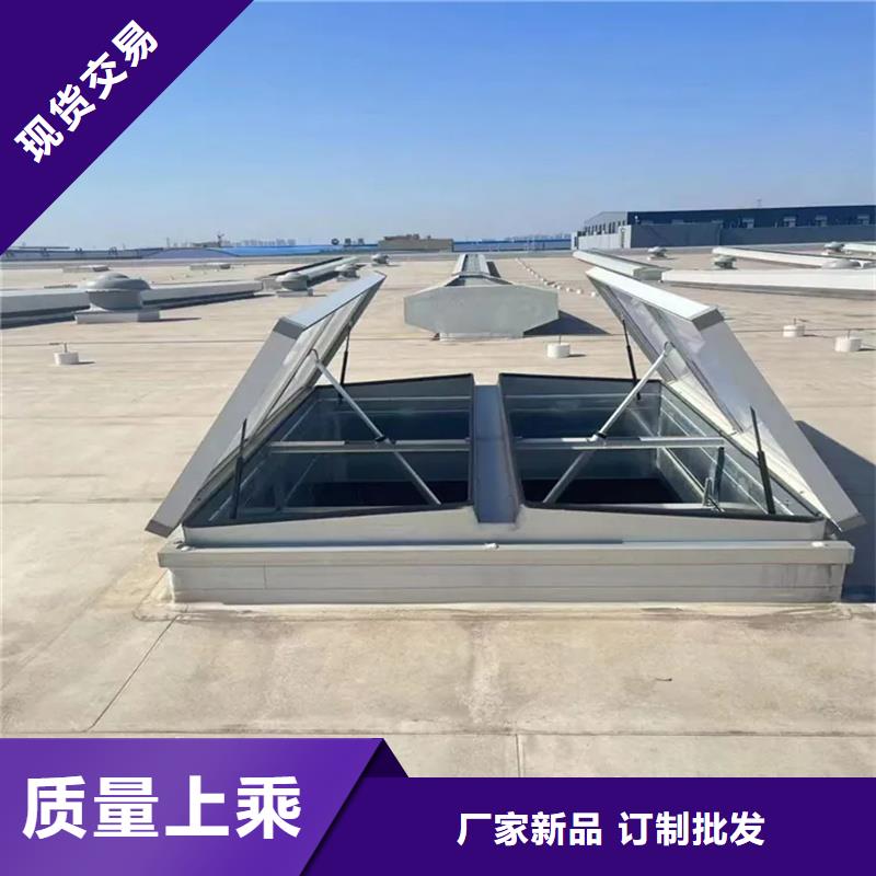 23CJ87-1通风气楼质保一年