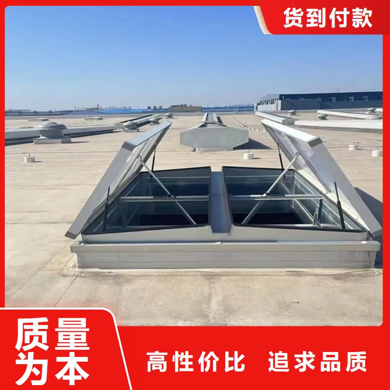 18J621-3采光排烟天窗学校