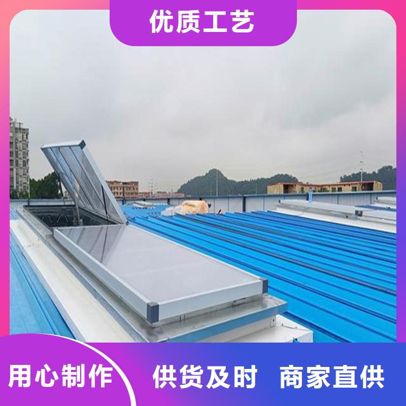 B型圆拱侧开型采光排烟天窗优惠多