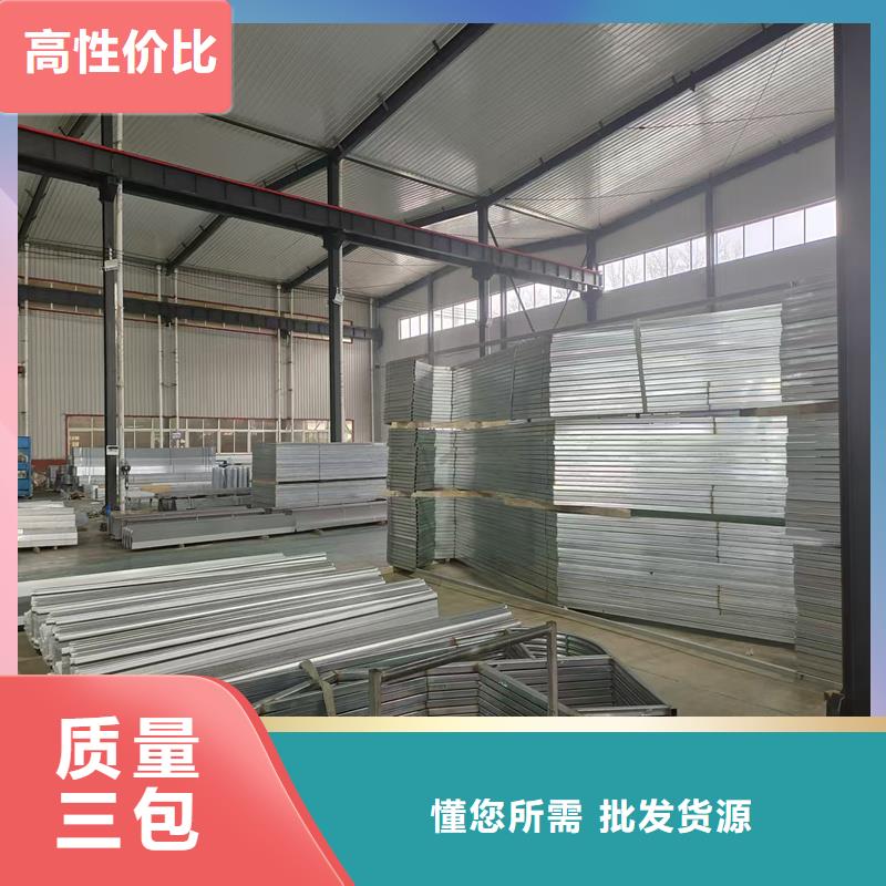 TC2B通风天窗为您介绍