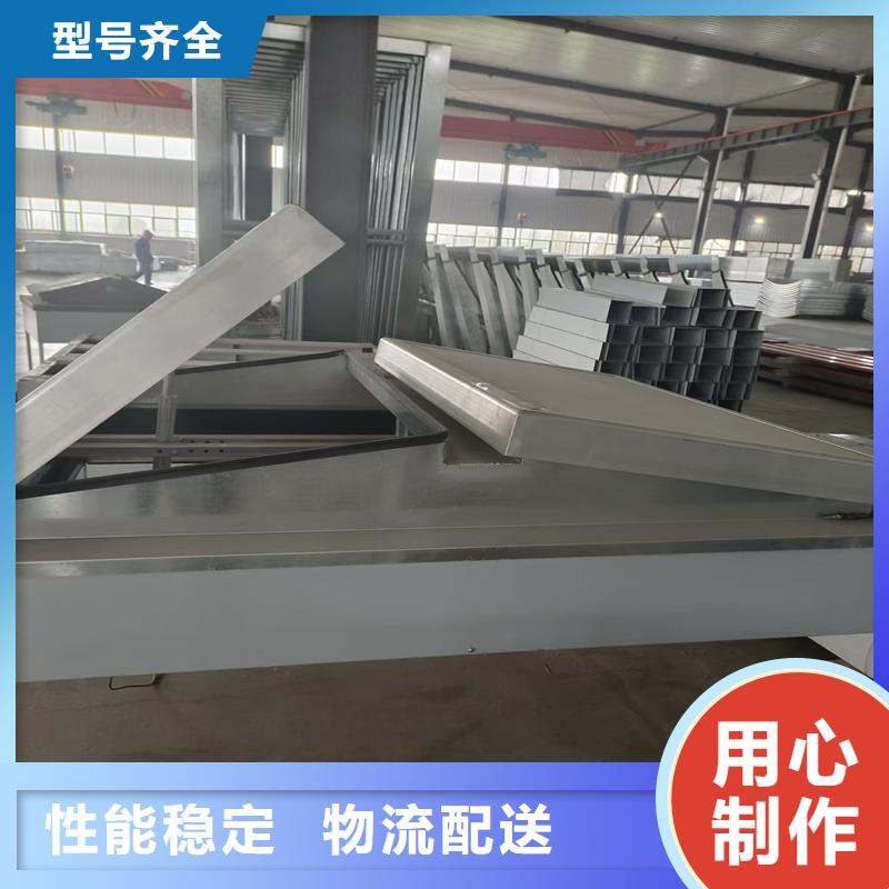屋脊薄型天窗批发价
