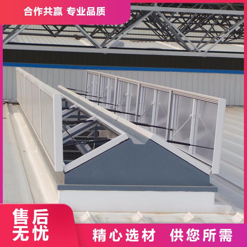 23CJ87-1通风天窗现货供应