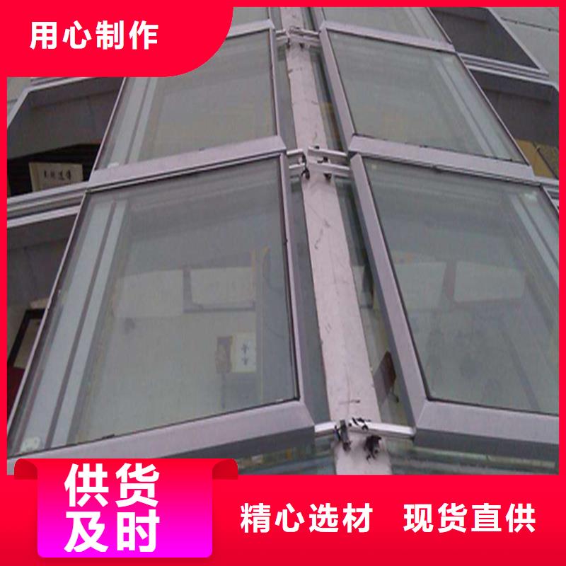 B型圆拱侧开型采光排烟天窗优惠多