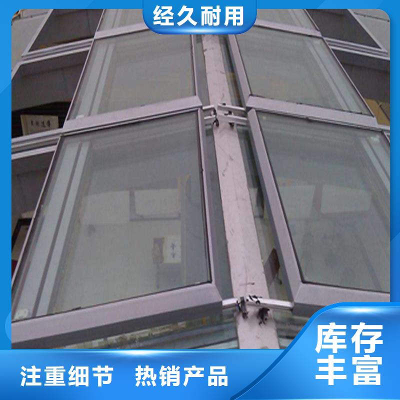 消防排烟天窗厂家