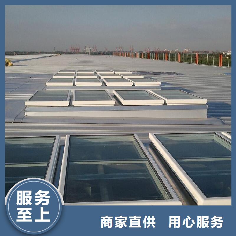 临圆拱形电动采光排烟天窗批发价格