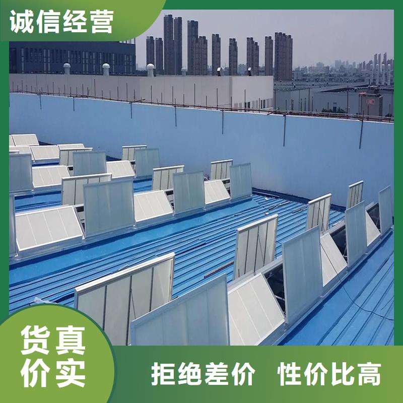 TC2B通风气楼购买