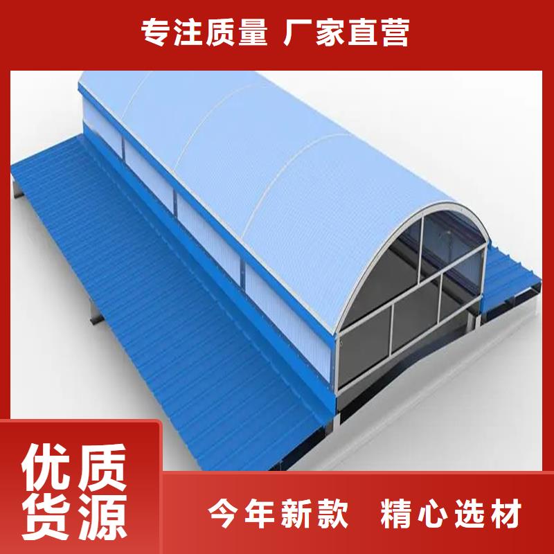 TC2B通风气楼购买