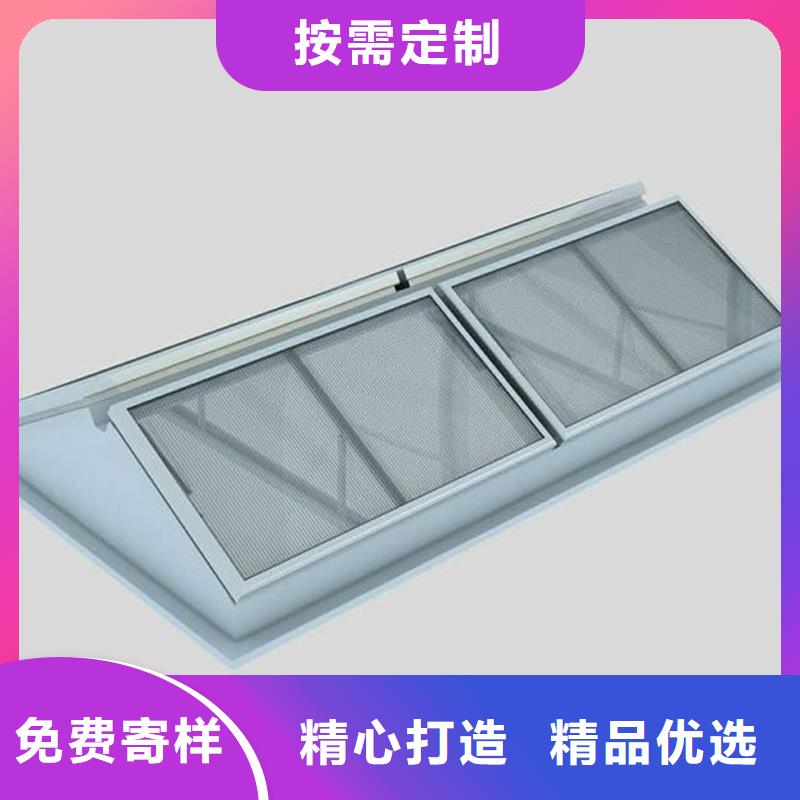 定TC2B通风气楼常用指南