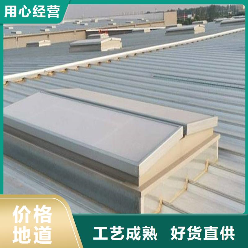 海南省定11CJ33通风气楼10年经验