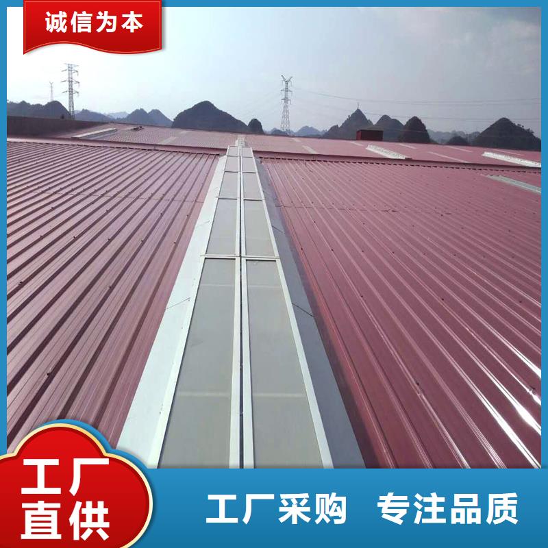 TC1B通风天窗出厂价格