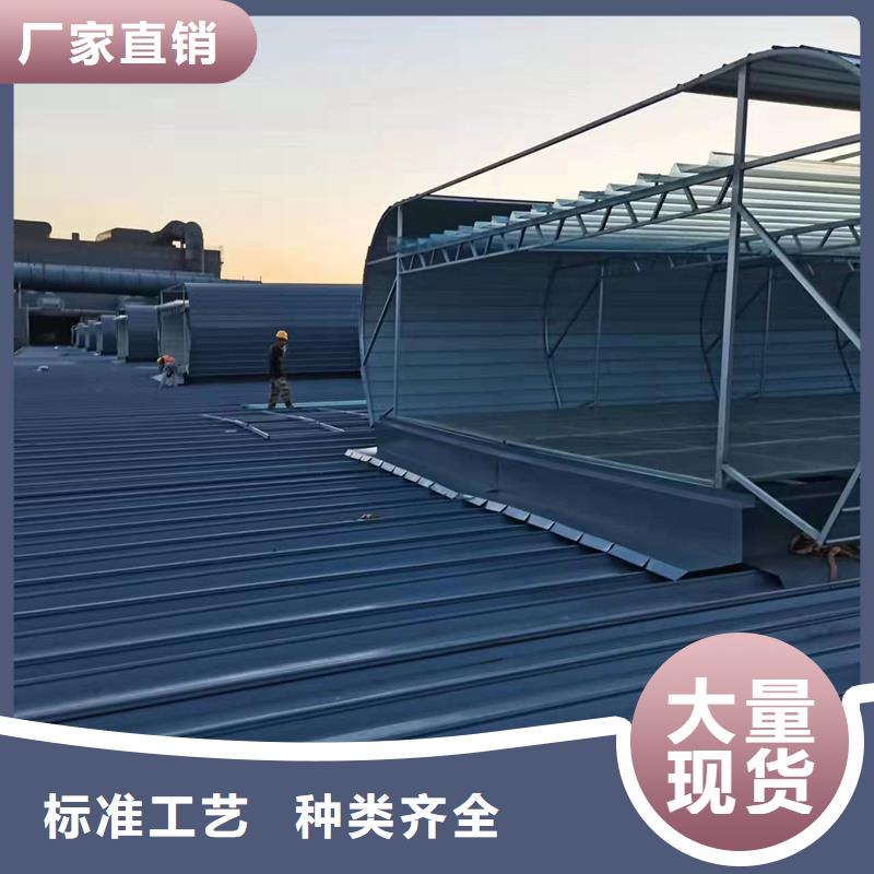 TC3A通风气楼上门服务