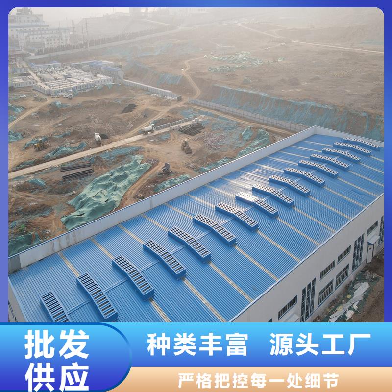 23CJ87-1通风天窗10年经验