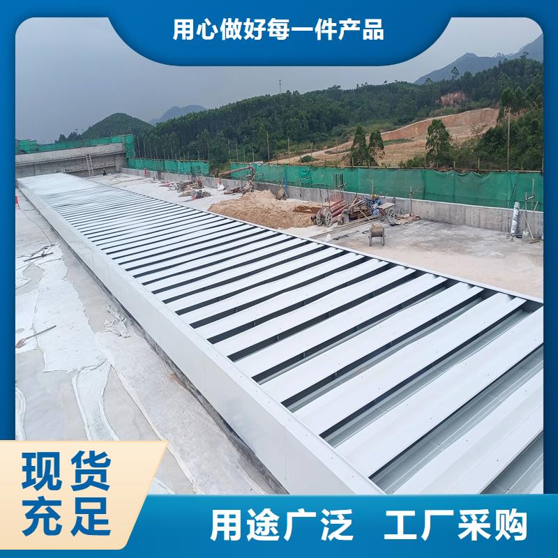 白县TC5A通风气楼厂家价格