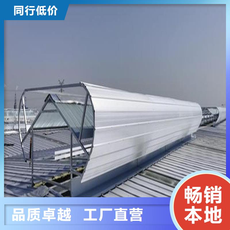 09J621-2采光排烟天窗良心厂家