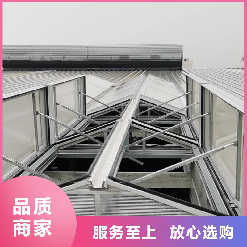TC1B通风天窗可定制