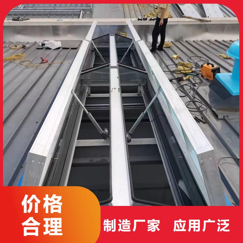 7D型通风天窗（菱形启闭式）采购
