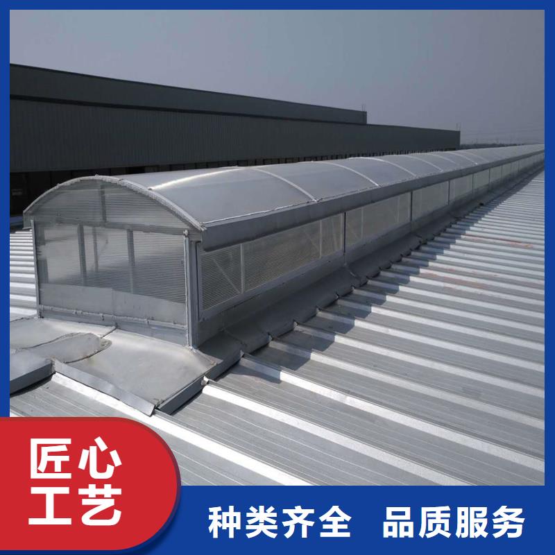 09J621-2消防排烟天窗为您介绍