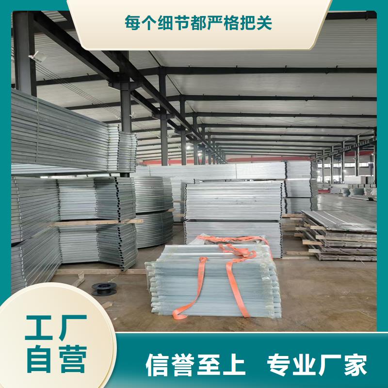 11CJ33采光排烟天窗学校