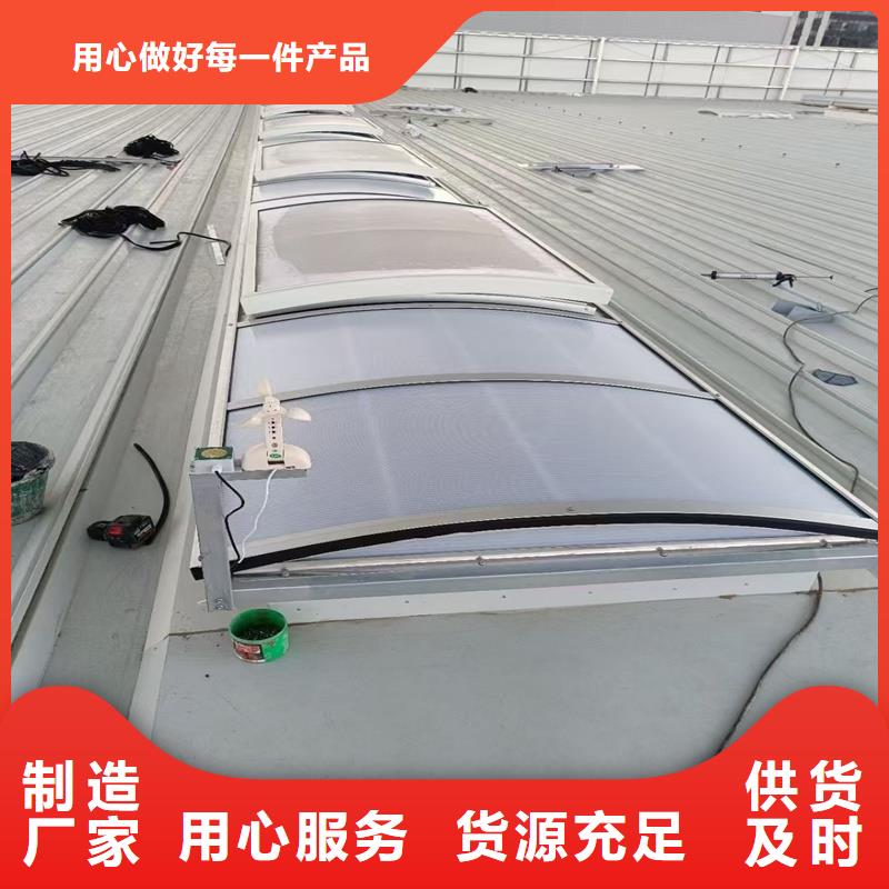 23CJ87-1通风气楼质保一年