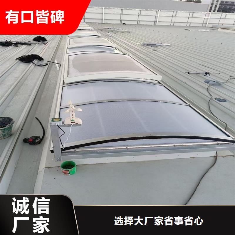 白县TC3B通风天窗现货齐全