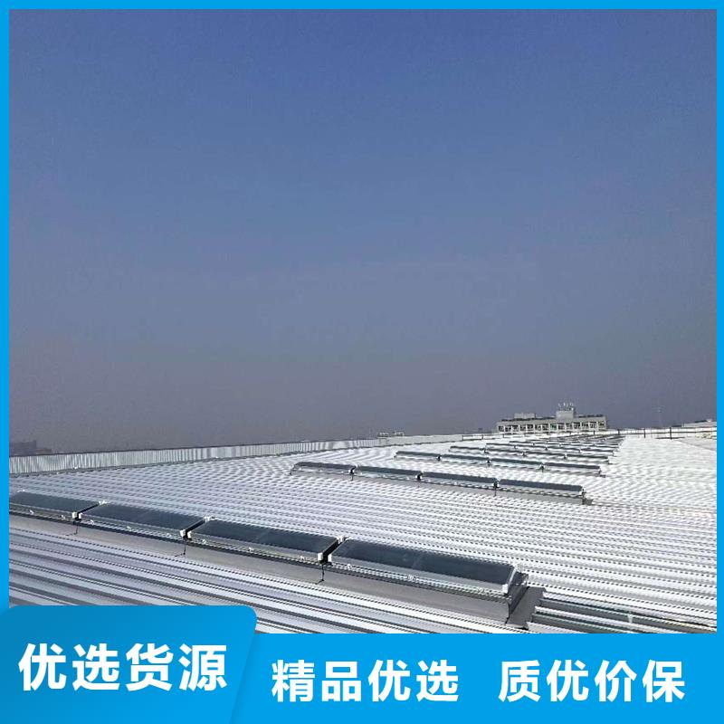 9A型通风天窗价格优惠