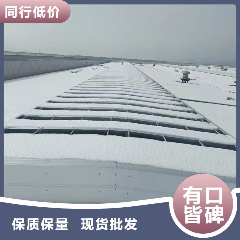 TC2B通风天窗为您介绍