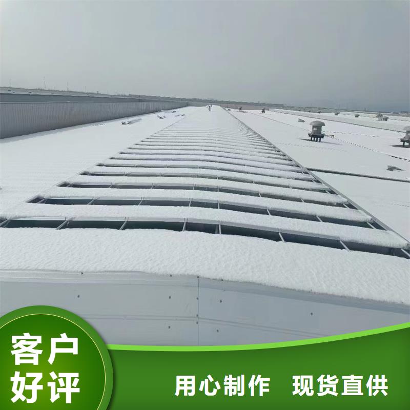 临圆拱形电动采光排烟天窗批发价格