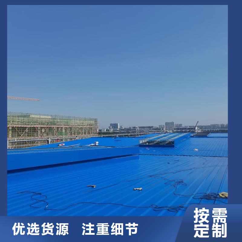 圆拱型采光天窗现货齐全