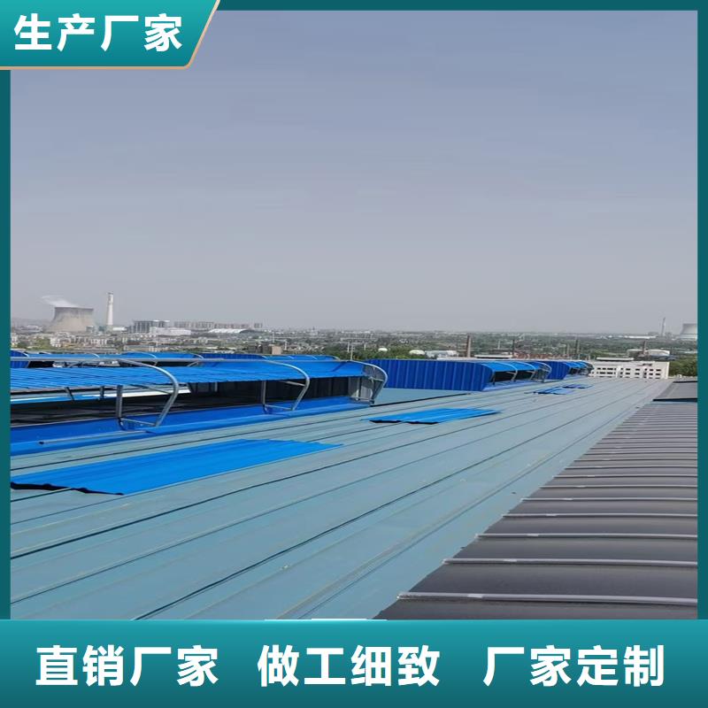 B型圆拱侧开型采光排烟天窗优惠多
