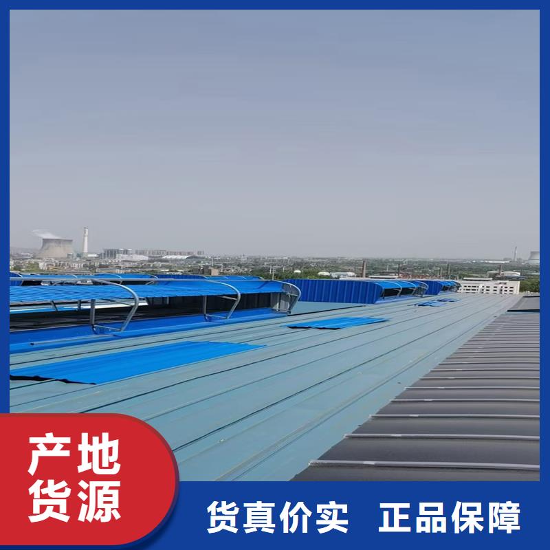 TC3A通风气楼现货价格