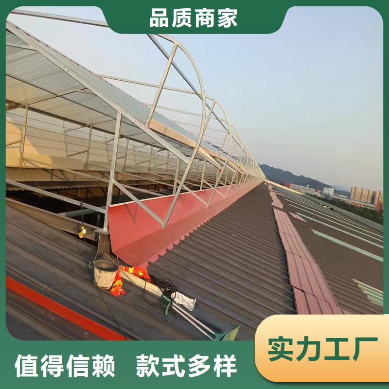 TC3A通风气楼现货价格