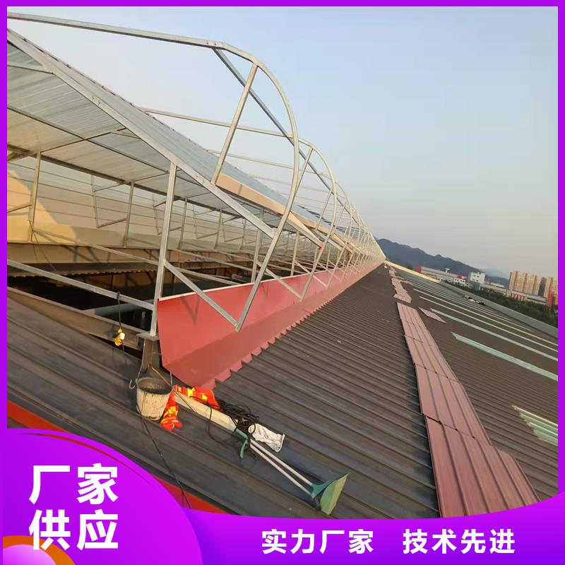 18J621-3采光排烟天窗学校