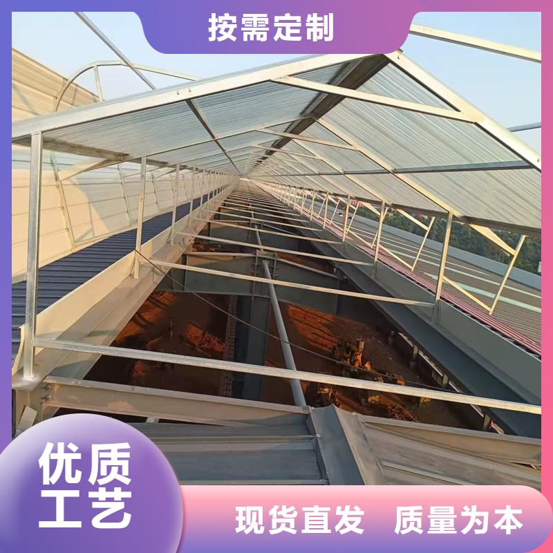定09J621-2采光排烟天窗发货快