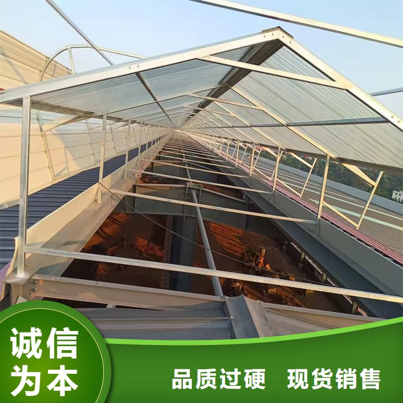 09J621-2消防排烟天窗为您介绍