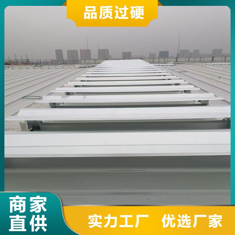 海水县7C型通风天窗（菱形启闭式）量大从优