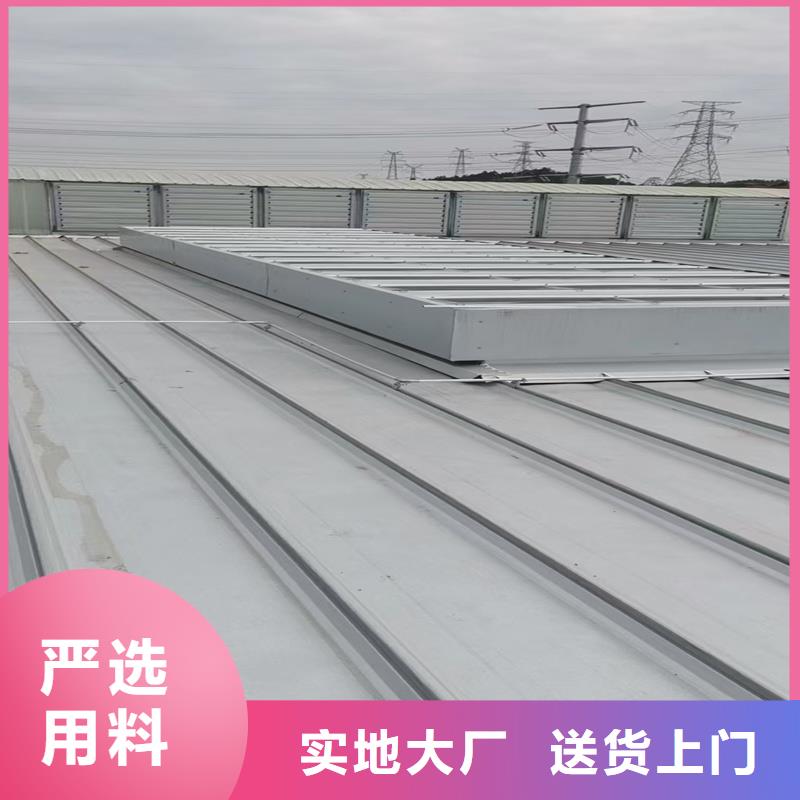TC3A通风气楼现货价格