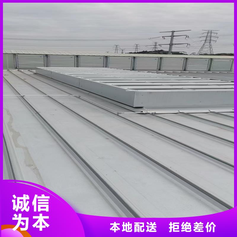 1型通风天窗(开敞式屋脊天窗）实力老厂