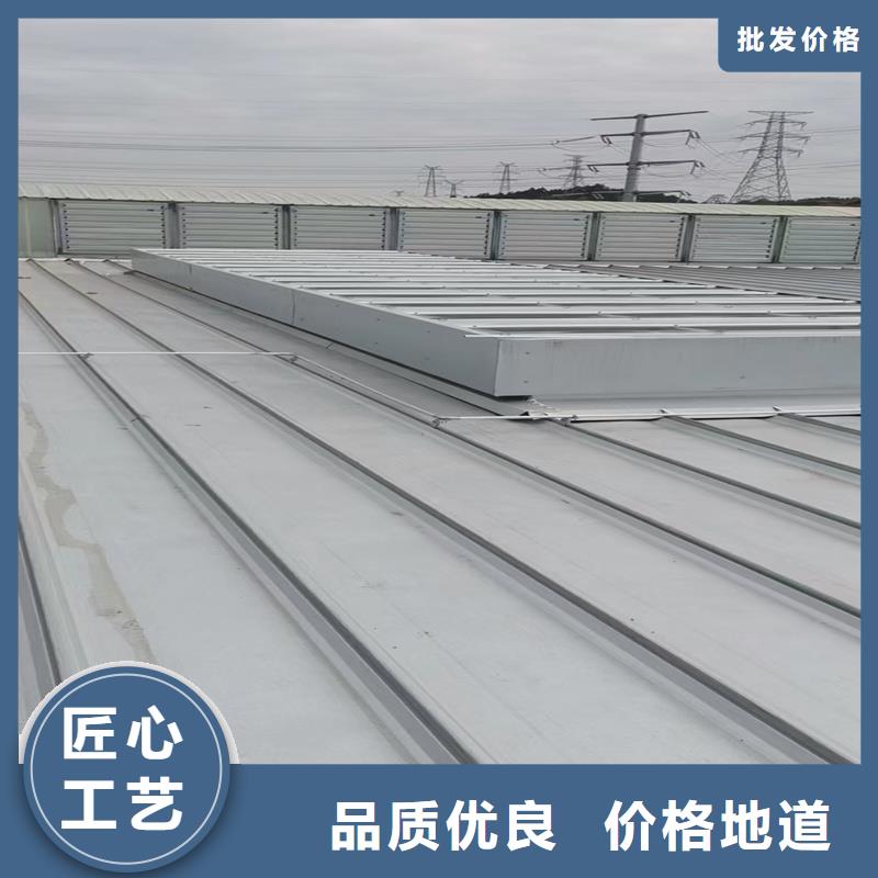 消防排烟天窗厂家