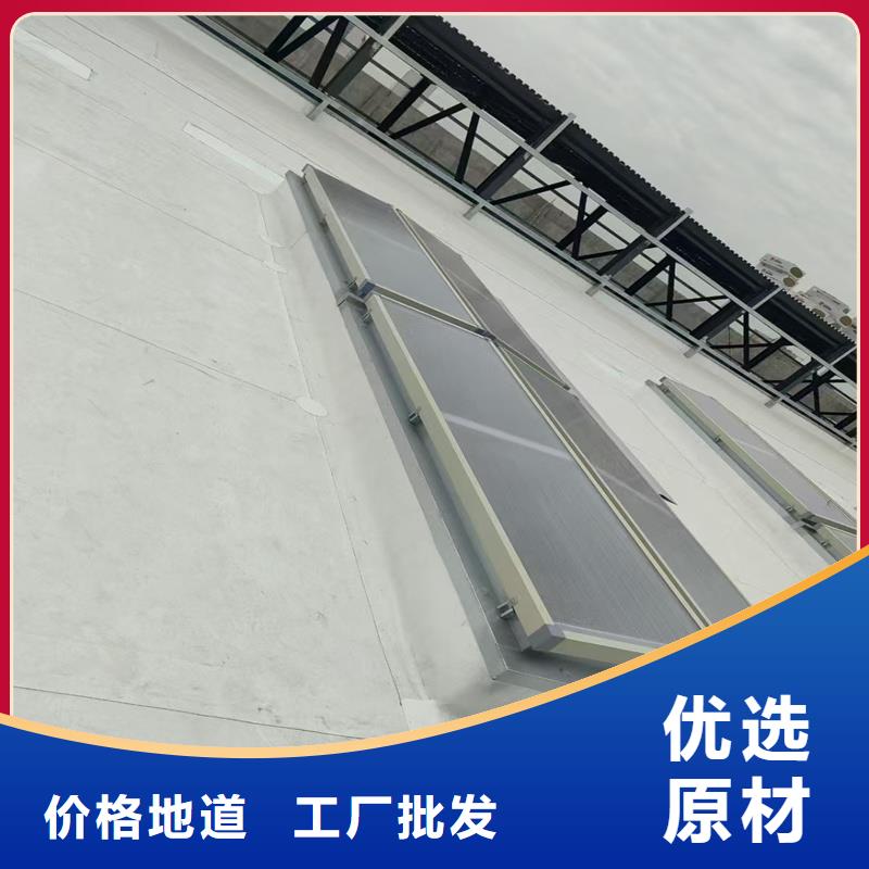 TC3A通风气楼现货价格