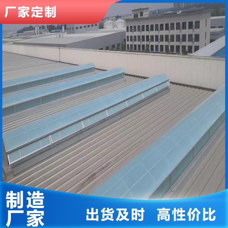 TC3A通风气楼现货价格