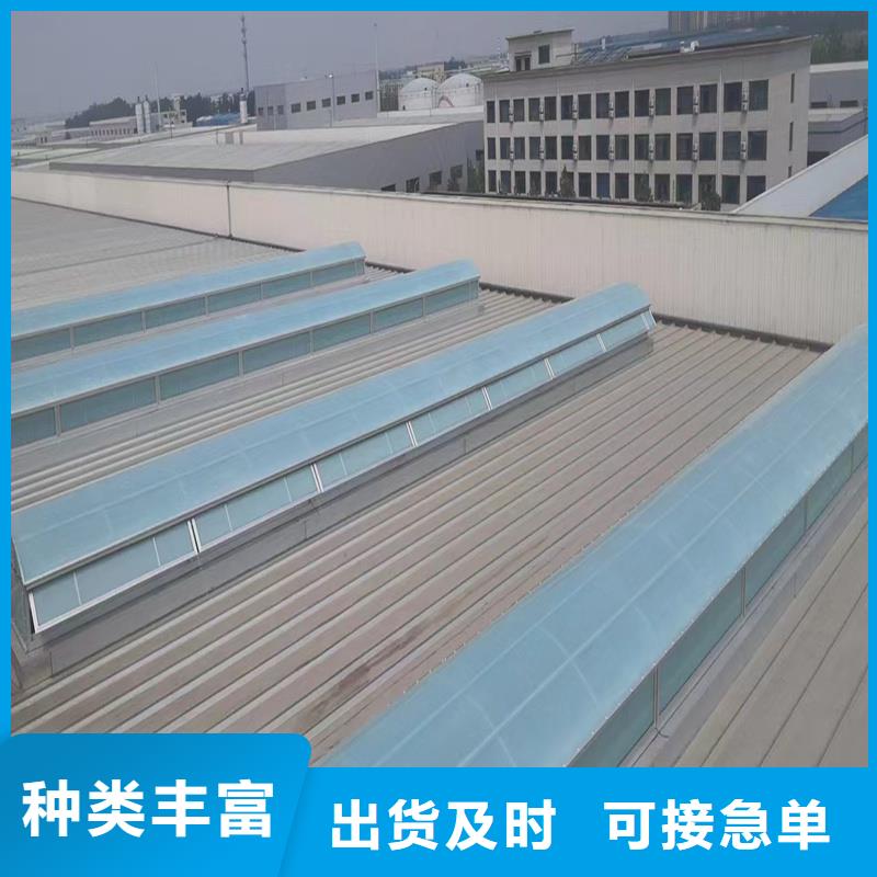 TC4A通风气楼质量保证