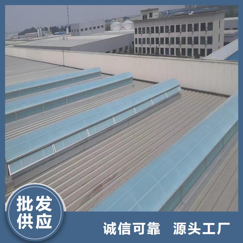 23CJ87-1薄型通风天窗学校