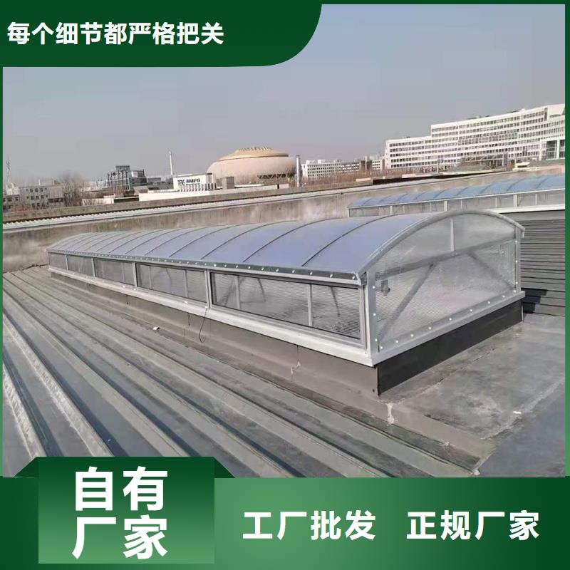 TC3A通风气楼现货价格