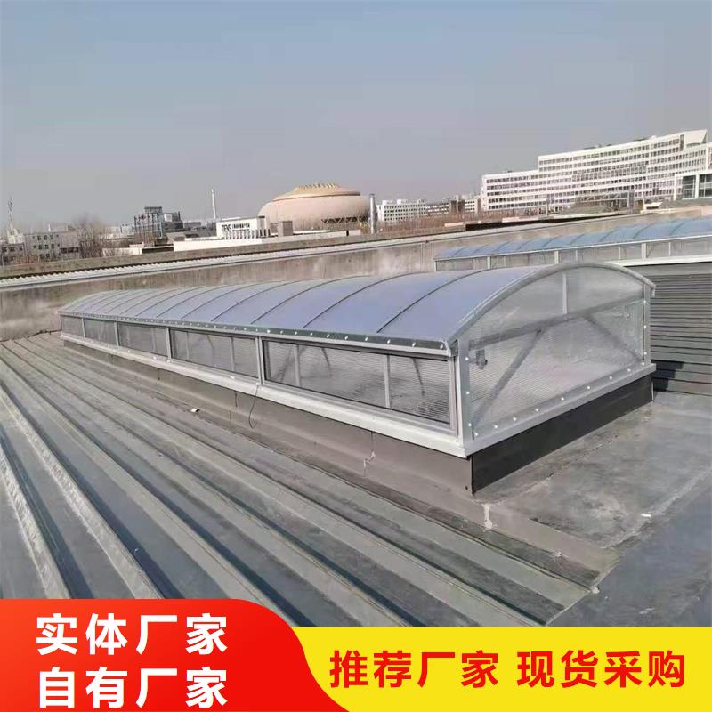 23CJ87-1薄型通风天窗学校