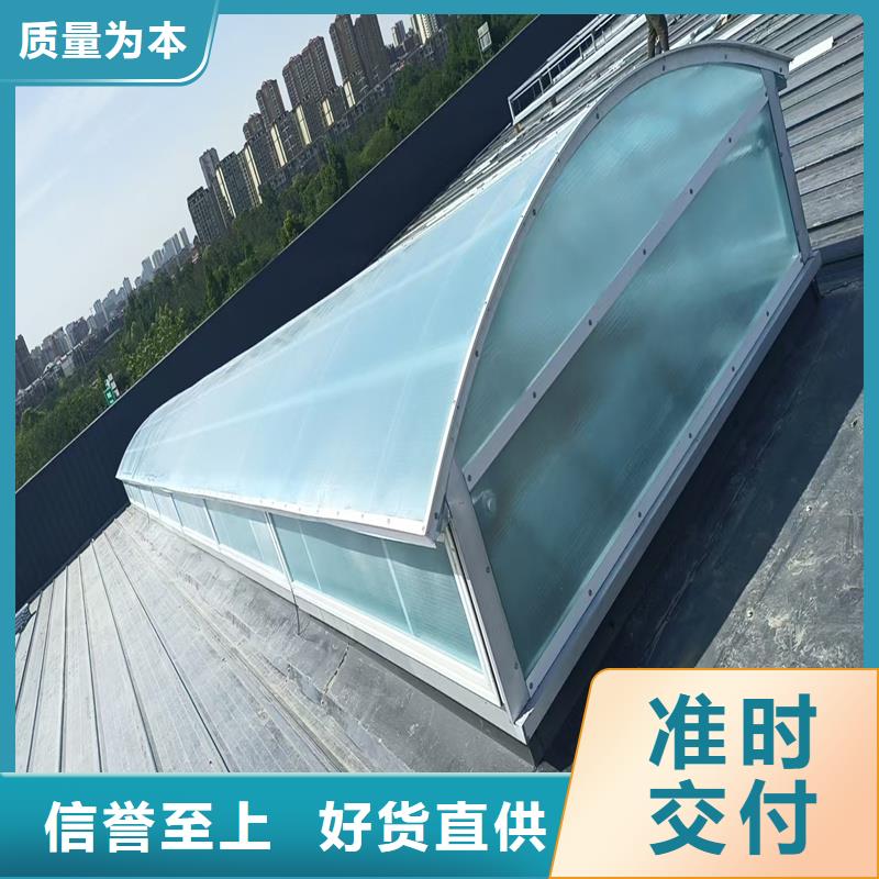09J621-2消防排烟天窗为您介绍