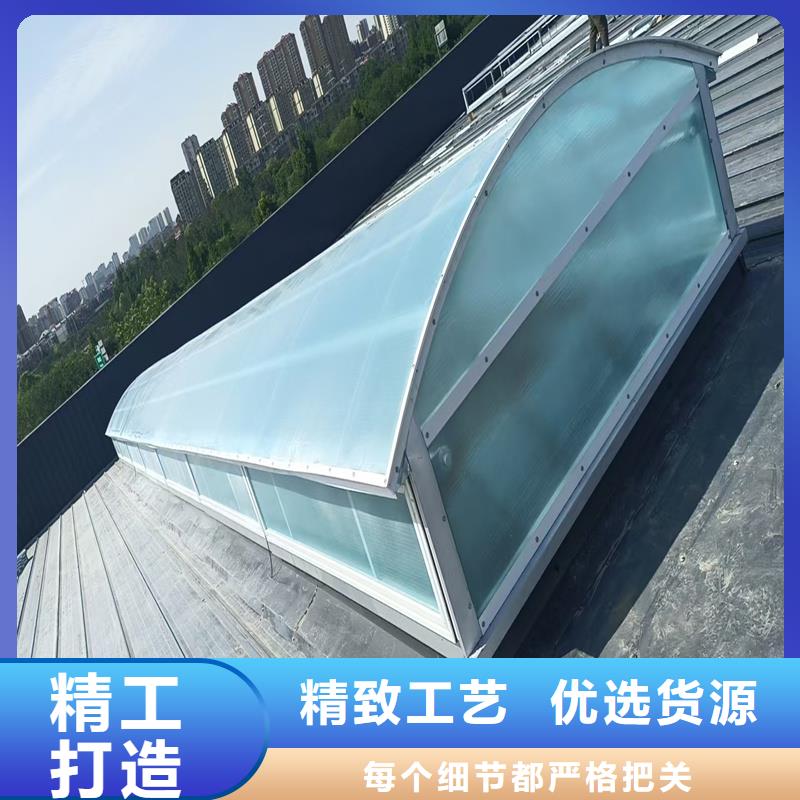 7C型通风天窗(菱形启闭式)批发价格