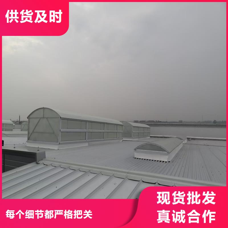 TC3A通风气楼现货价格