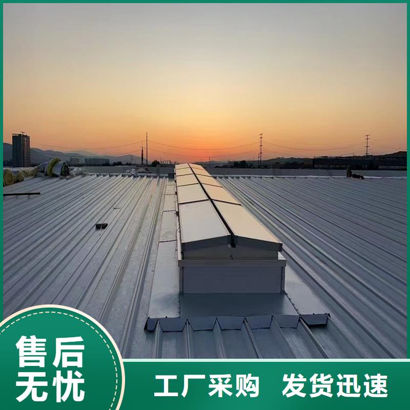 TC3A通风气楼现货价格
