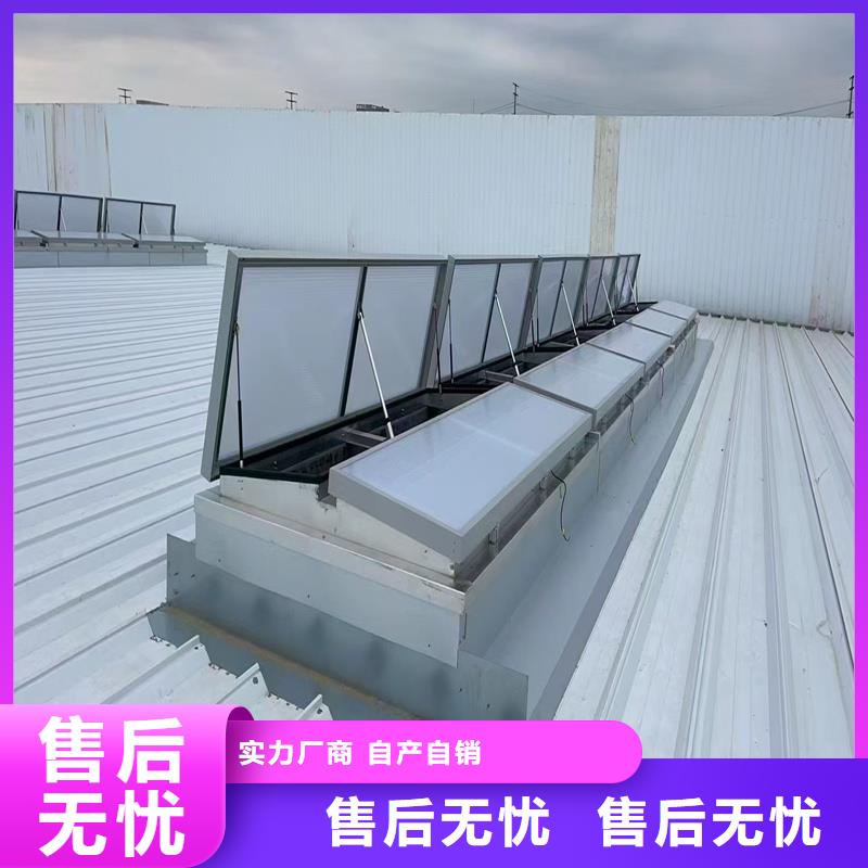 TC3A通风气楼上门服务